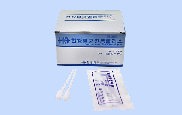 sterile cotton swab plus